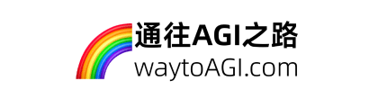 waytoAGI